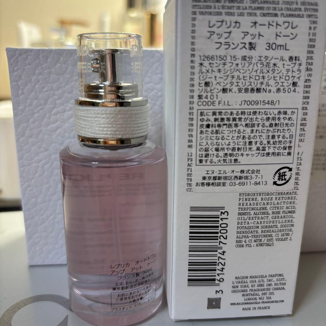 Maison Margiela REPLICA オードトワレ 30mL - メルカリ