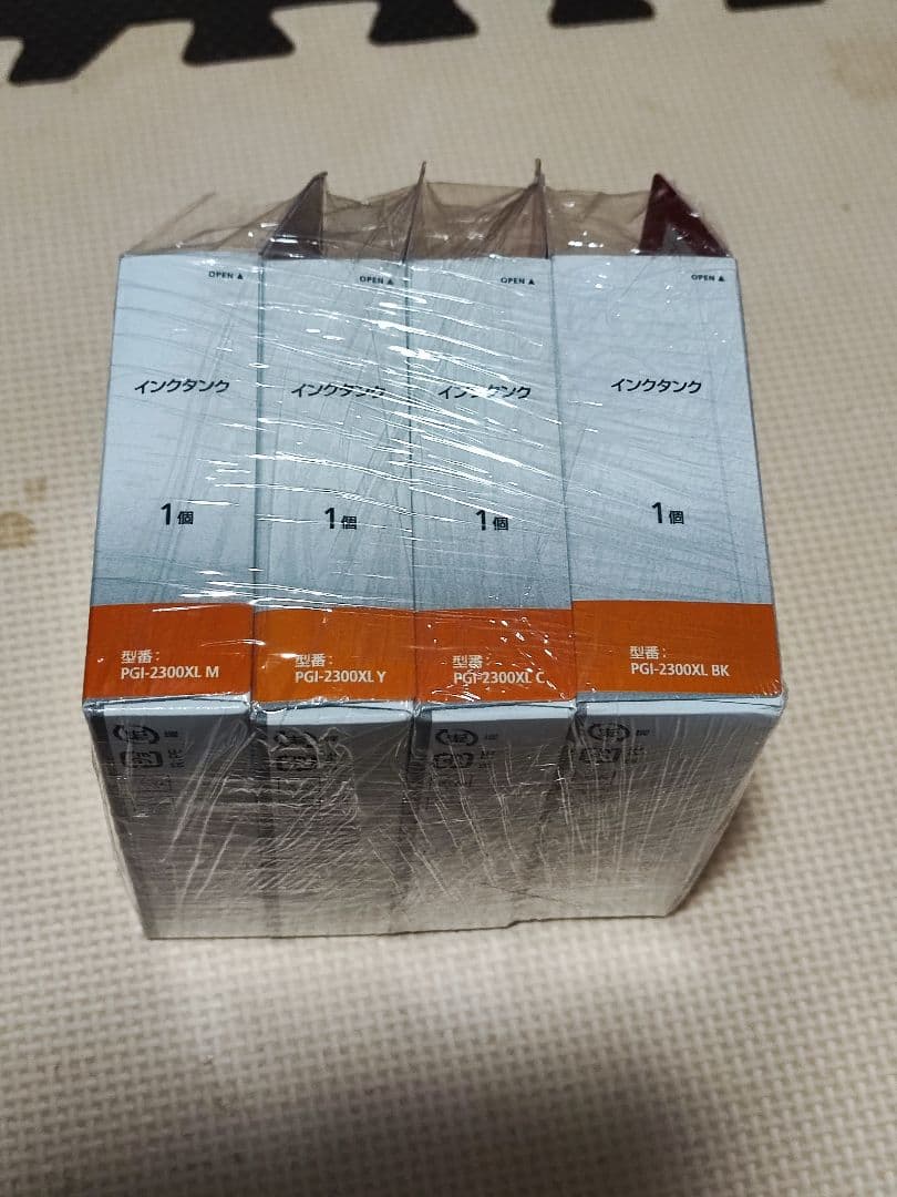 キヤノン 純正インク PGI-2300XLBK, XLC, XLM, XLY - メルカリ