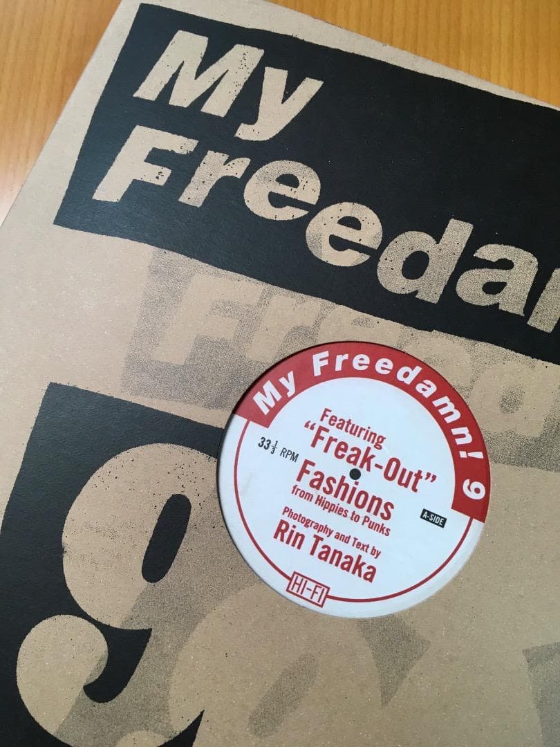 趣味・スポーツ・実用 My Freedamn! 9