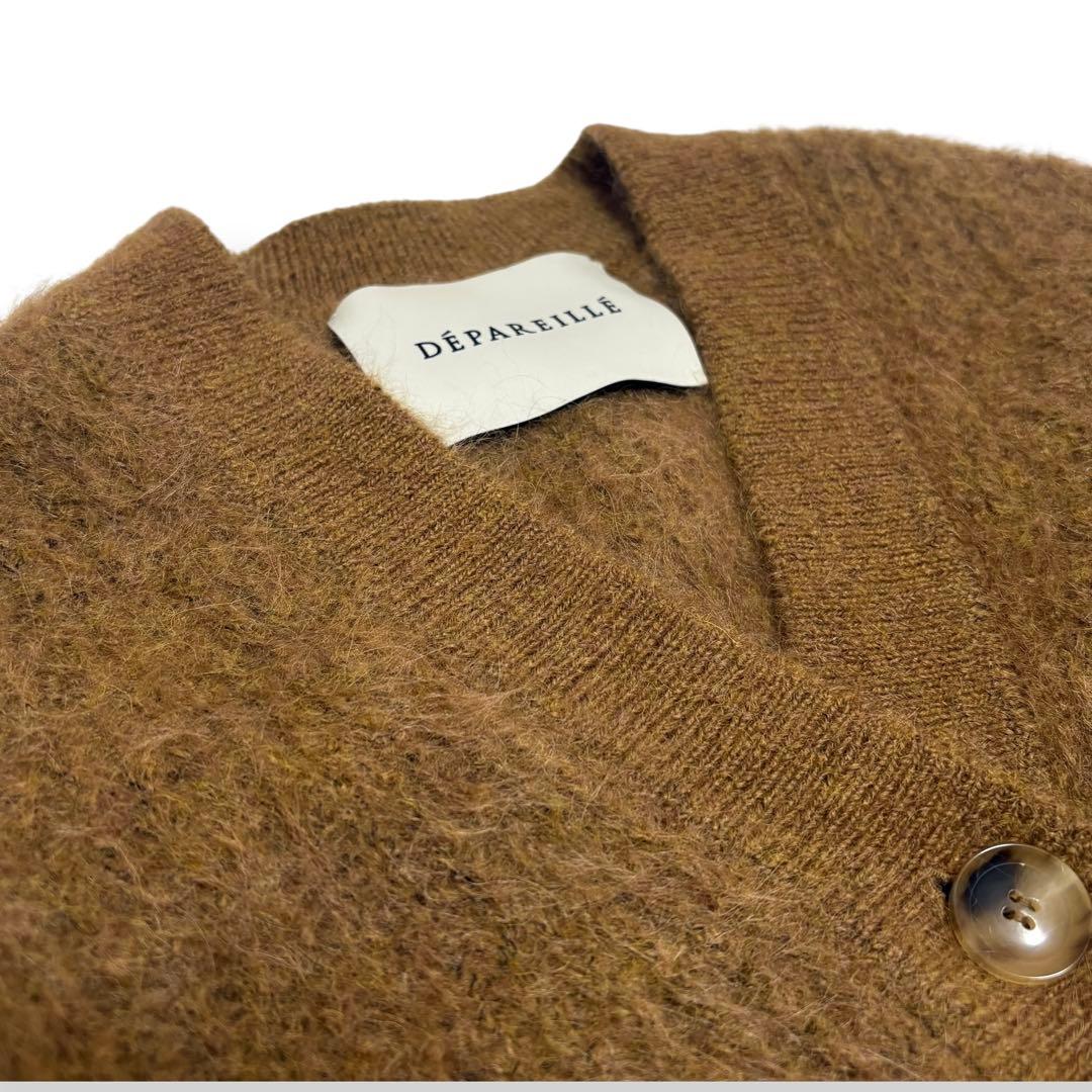 美品】DEPAREILLE デパリエ アルパカモヘヤカーディガン ブラウン