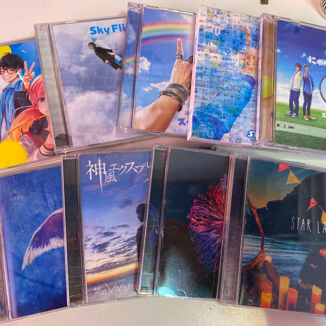 スカイピース みやかわくん グッズ まとめ売り - メルカリ