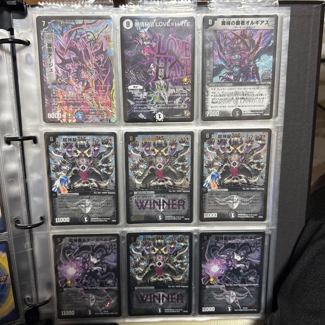 デュエルマスターズ クラシック まとめ セット 初期 プロモ|mercari