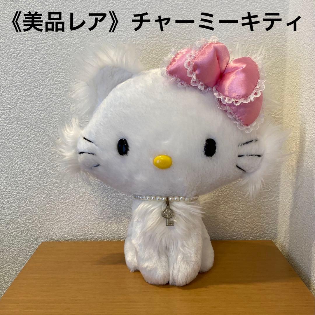 美品》サンリオ チャーミーキティ ぬいぐるみ ハローキティ - メルカリ