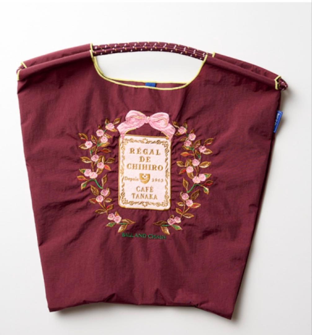 本日限定価格 カフェタナカ 阪急限定 ボールアンドチェーン クッキー缶