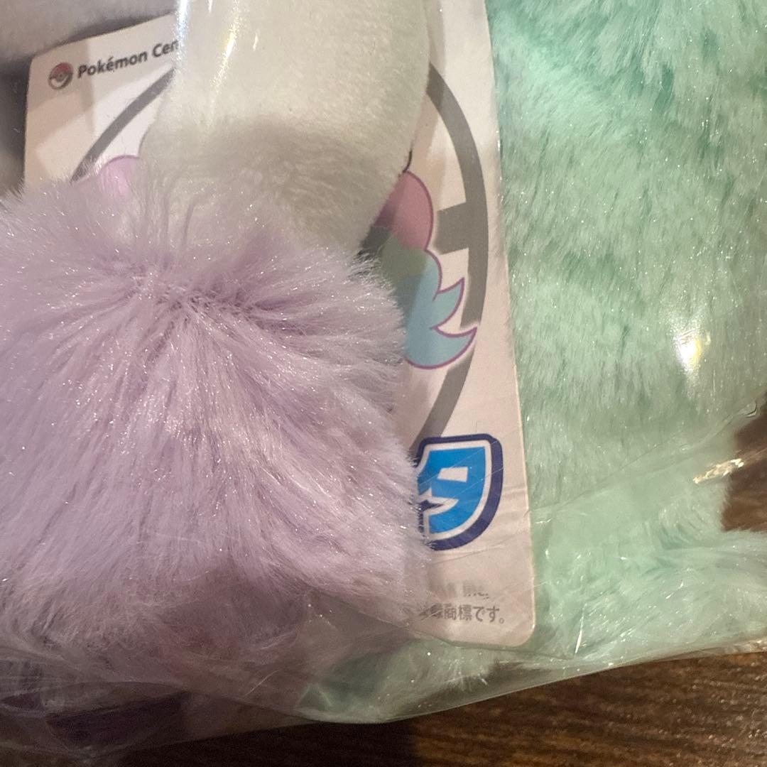 ガラルポニータ ぬいぐるみ ポケモンセンター ポケモン タグ付き 新品