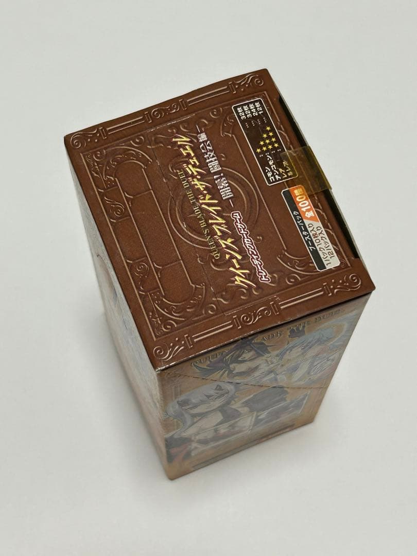 クイーンズブレイド ザ・デュエル 未開封ボックス 開幕！闘技会編