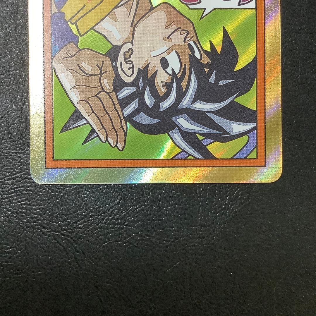 ドラゴンボール フュージョンワールド エナジーマーカー 金 E-83