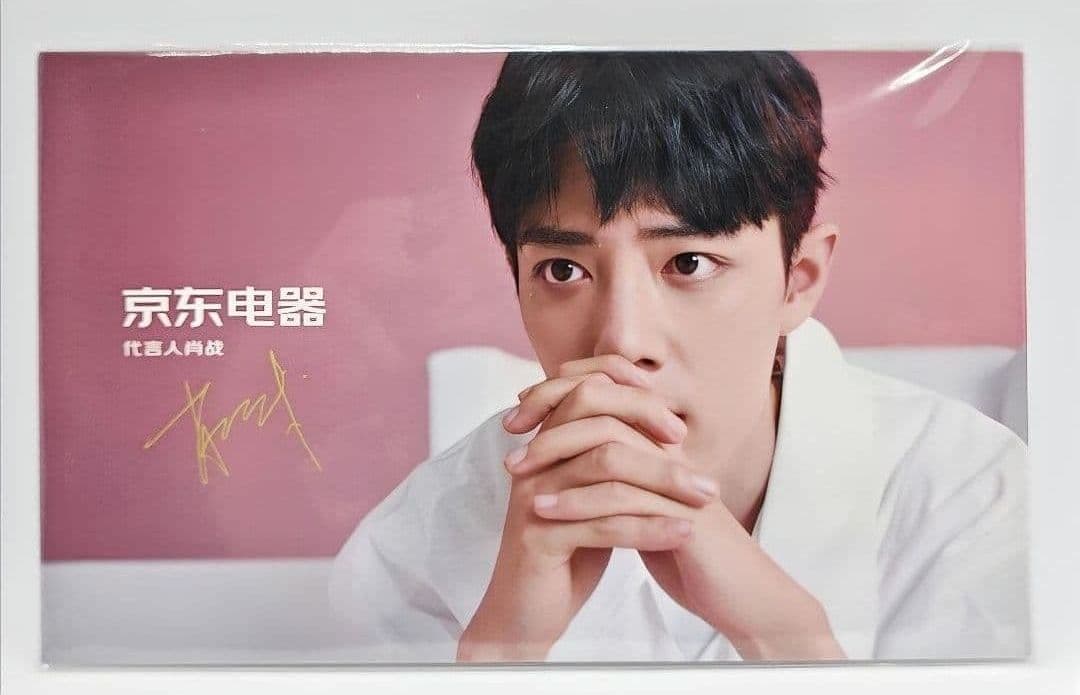 【まゆきちさま】ご購入品◆xz