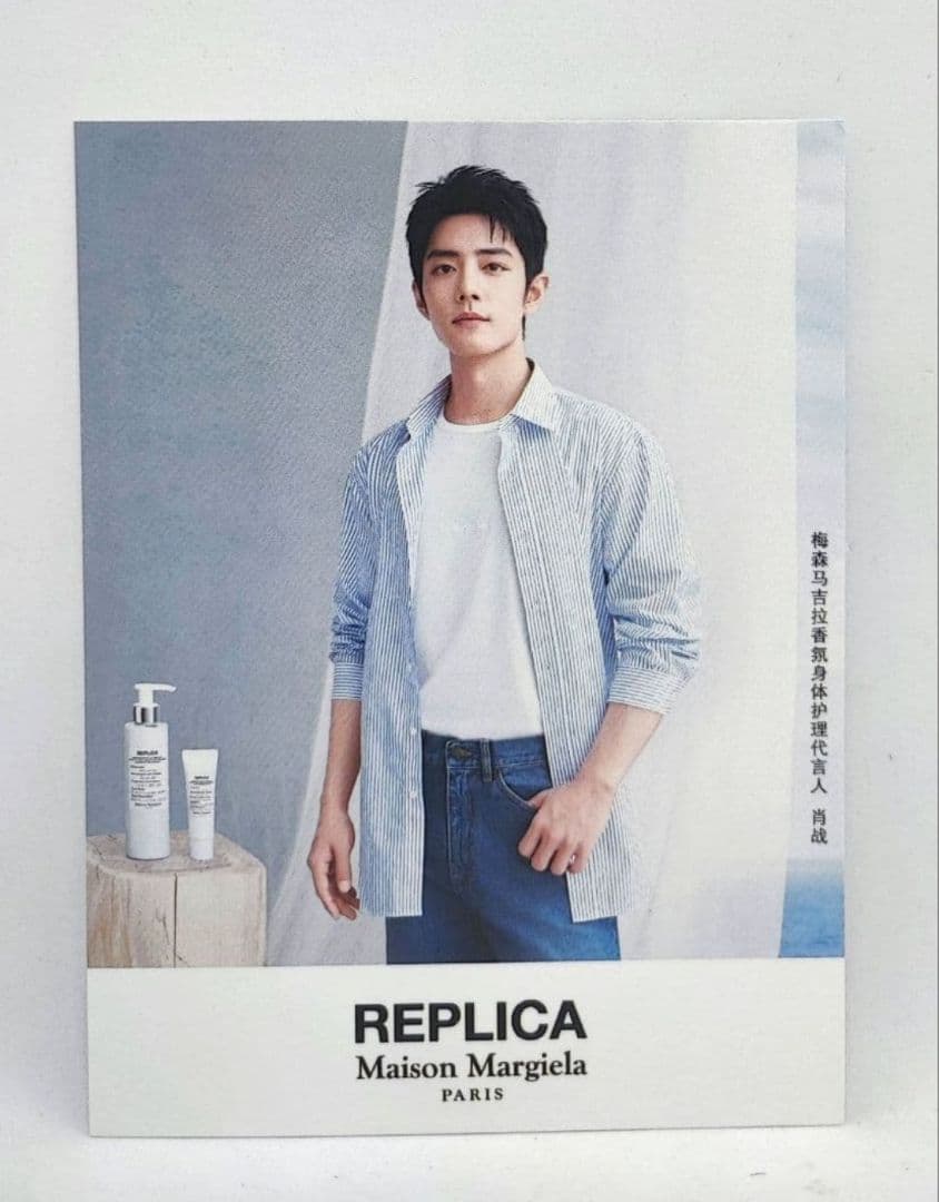 【まゆきちさま】ご購入品◆xz