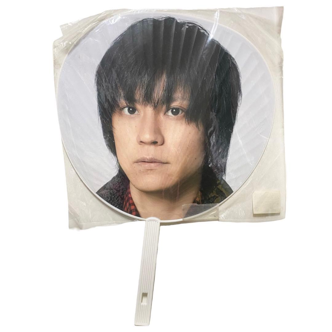 関ジャニ 渋谷すばる うちわ まとめ売り 3本セット - メルカリ