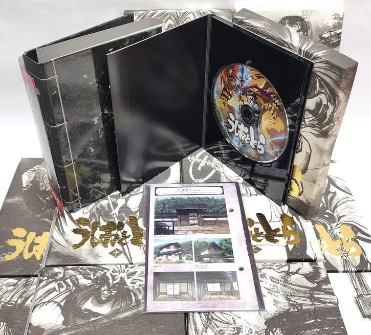 美完品♪　うしおととら　13巻セット　DVD