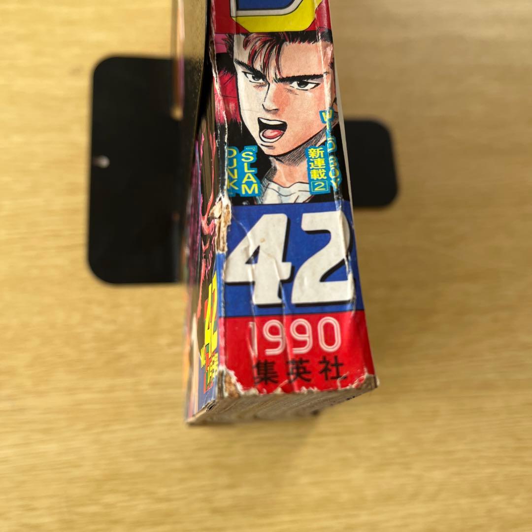 希少1990年 週刊少年ジャンプ 42号 SLAM DUNK新連載号 - メルカリ