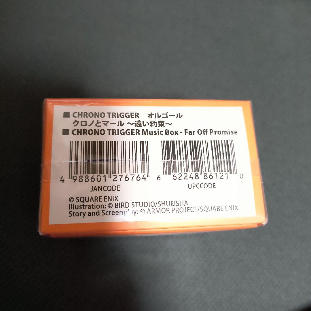 新品 クロノトリガー オルゴール クロノとマール 遠い約束