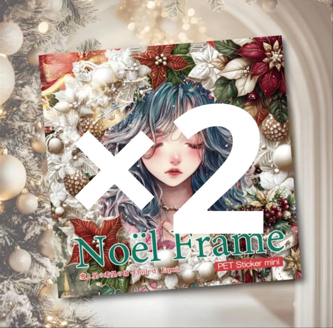 グレーマール様♡ありがとうございます♡