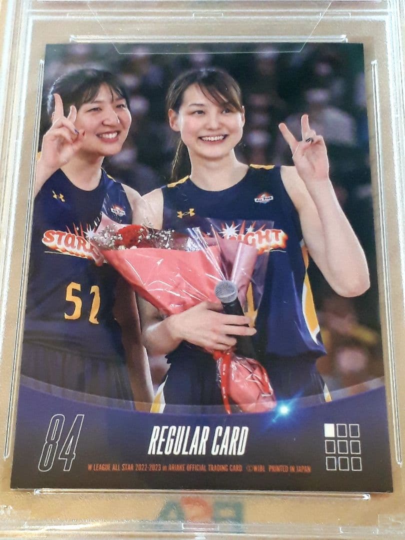 世界4枚】田中真美子 2023Wリーグオールスター#84 大谷翔平妻 PSA9