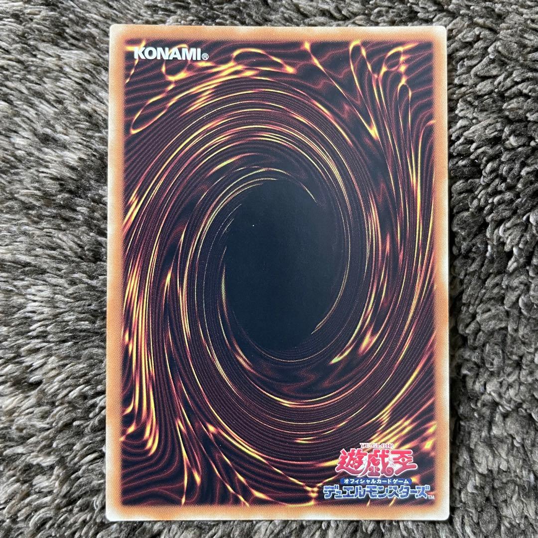 極刀の武者 左京 エクストラシークレット EX - メルカリ