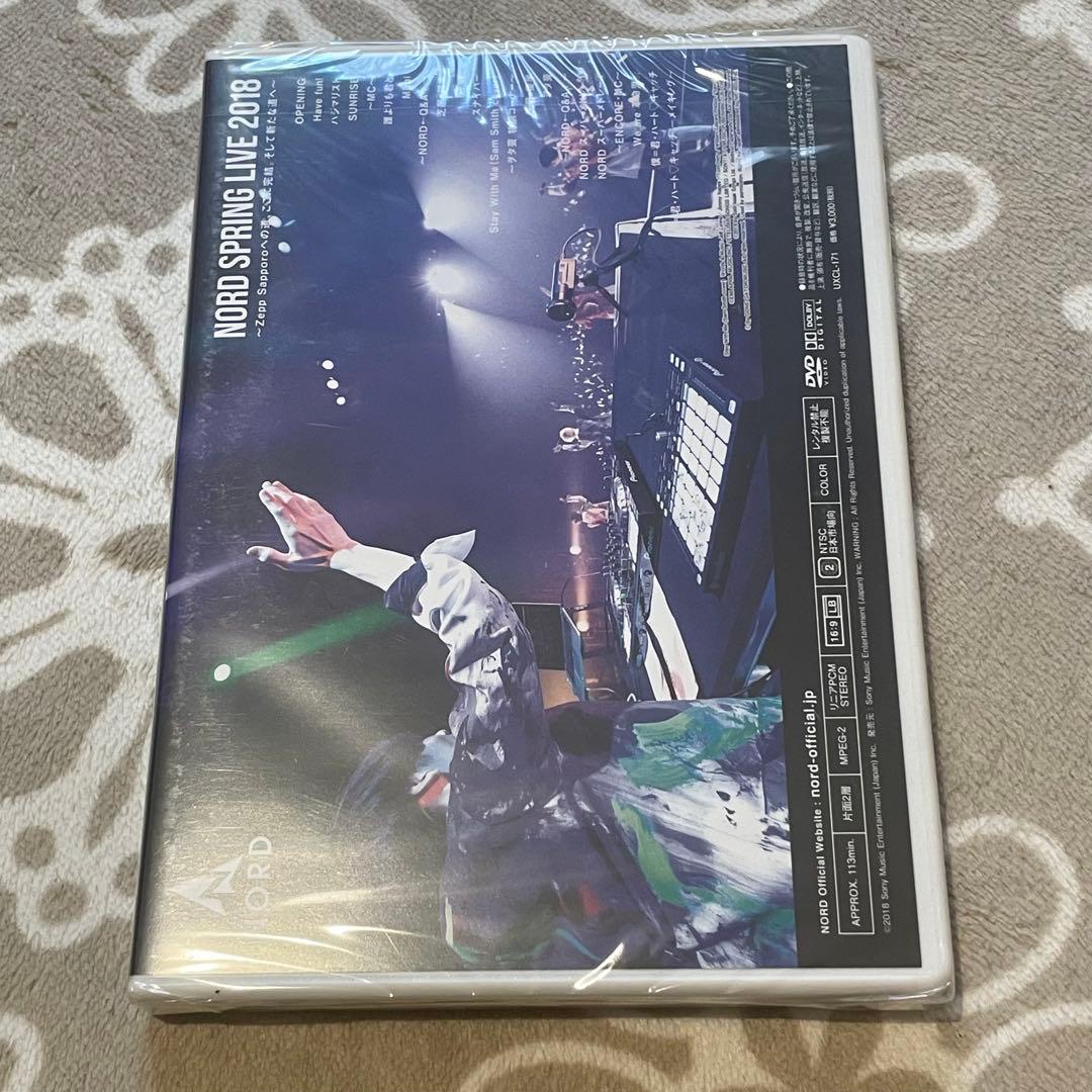 NORD SPRING LIVE 2018 DVD 未開封品