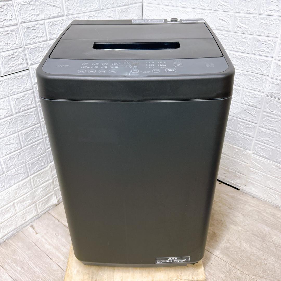 K11271 アイリスオーヤマ 5.0kg 洗濯機 一人暮らし 小型