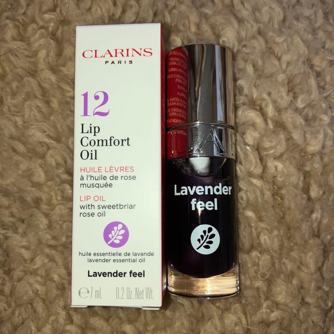 クラランス リップコンフォートオイル 5点セット 廃盤品含む 新品未