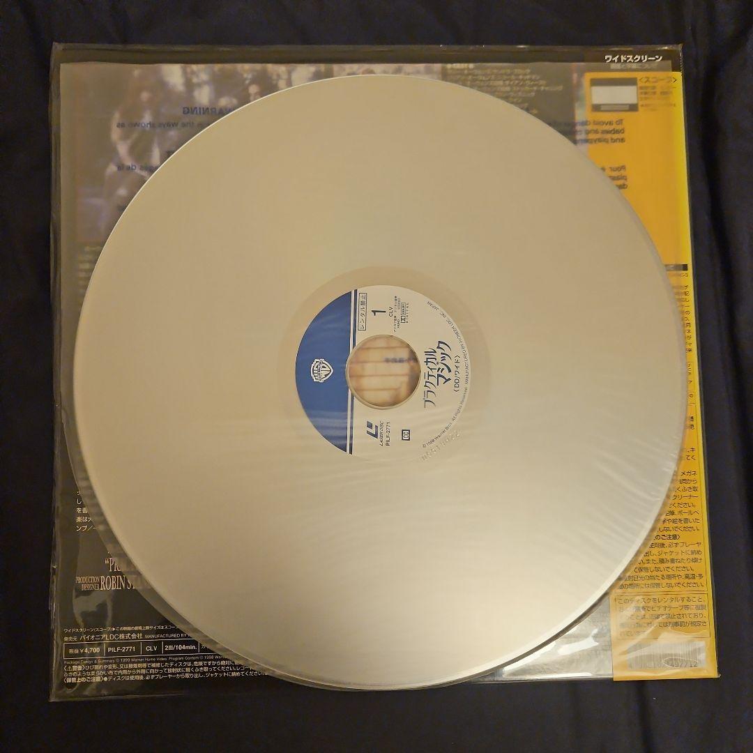 海外ロマンス・ラブコメディ5作品【LD】レーザーディスク