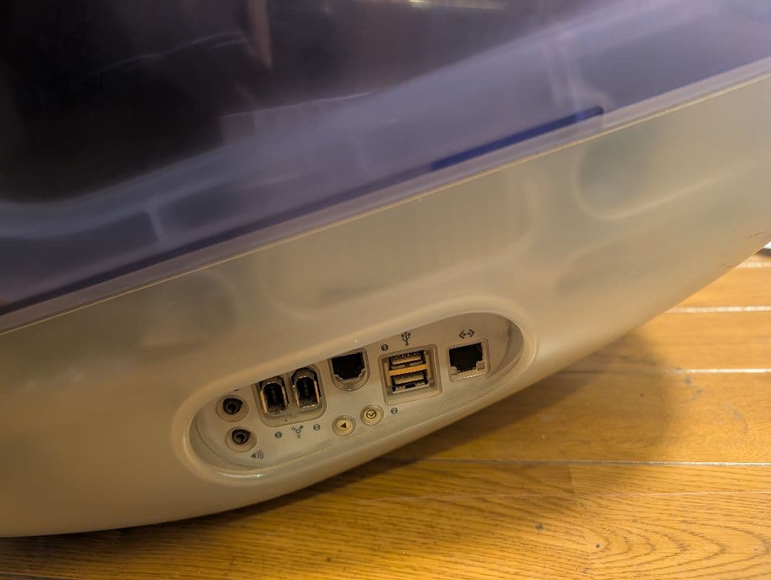 Apple iMac G3 400Mhz メモリ192MB - メルカリ