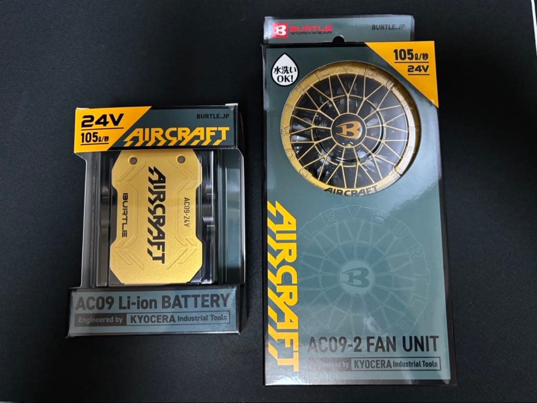 新型バートルエアークラフト24Vバッテリ-＆ファンユニットAC09 AC09-2 バートル AC09 エアークラフト 24V専用リチウムイオンバッテリー 2025