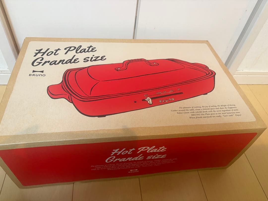新品未使用⭐︎BRUNO ホットプレート グランデサイズ BOE026 レッド Amazon | BRUNO ホットプレートグランデサイズ BOE026-RD レッド