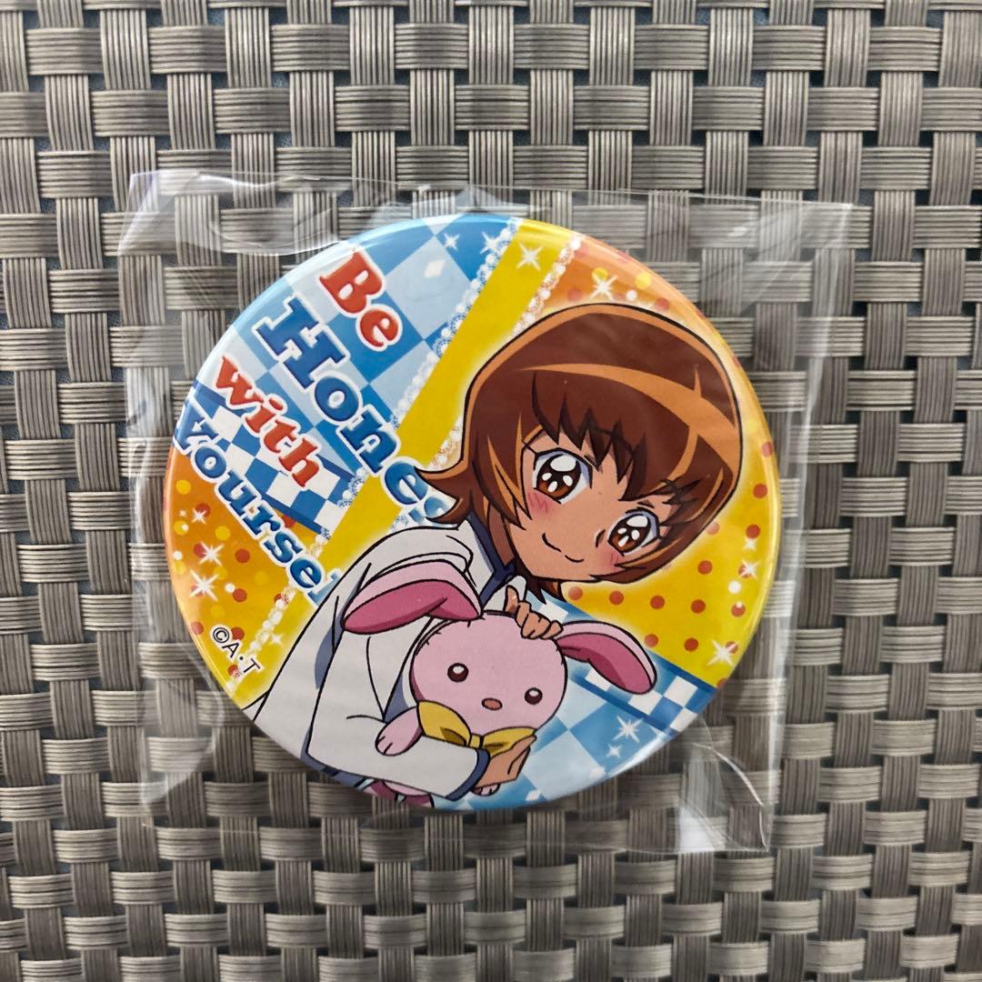 プリキュア トゥインクル缶バッジ2 明堂院いつき キュアサンシャイン