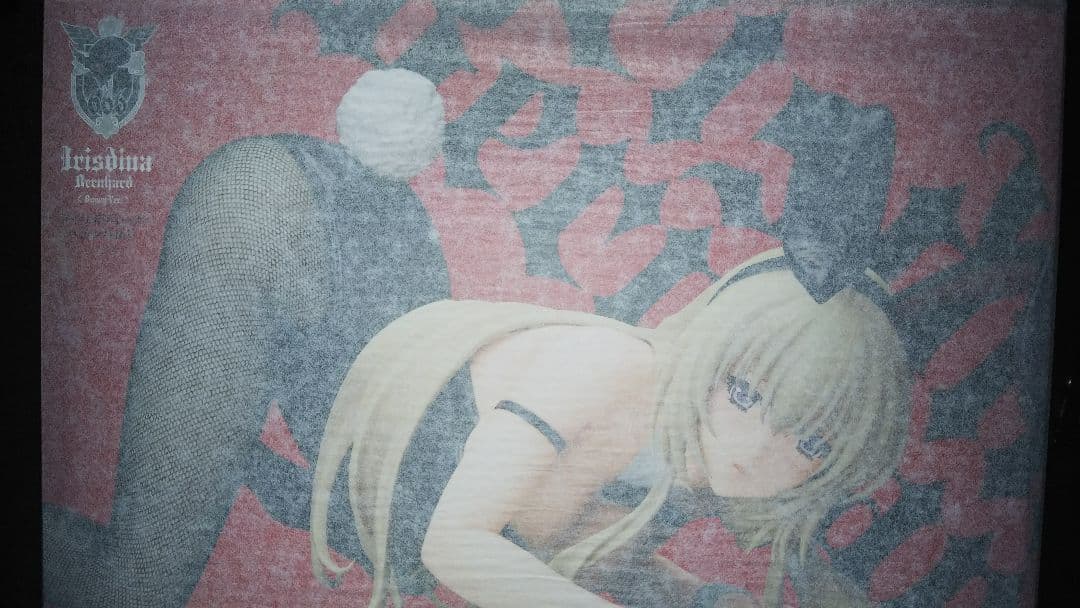 (新古品・未開封品)マブラヴ アイリスディーナ バニーver 1/4フリーイング