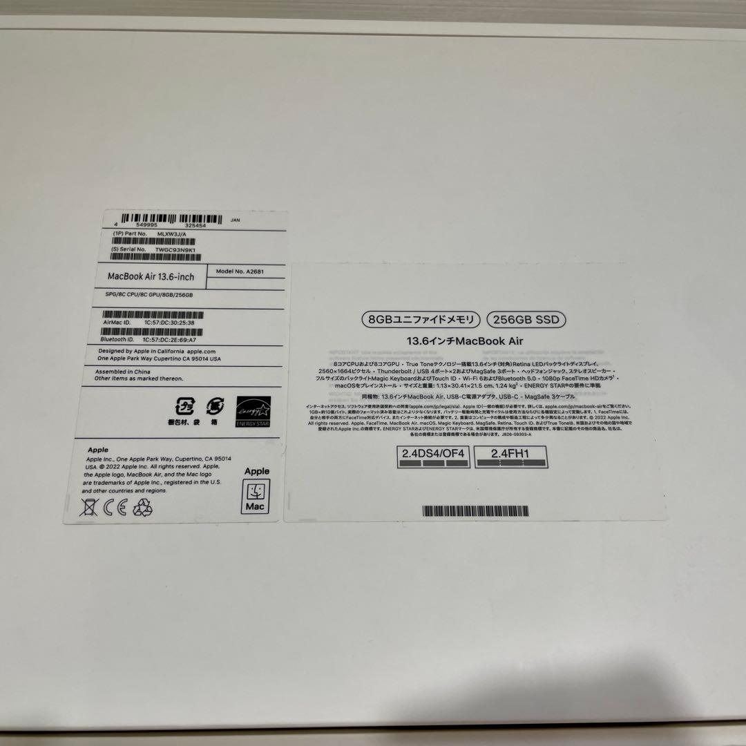 MacbookAir M2 13.6inch スペースグレイ