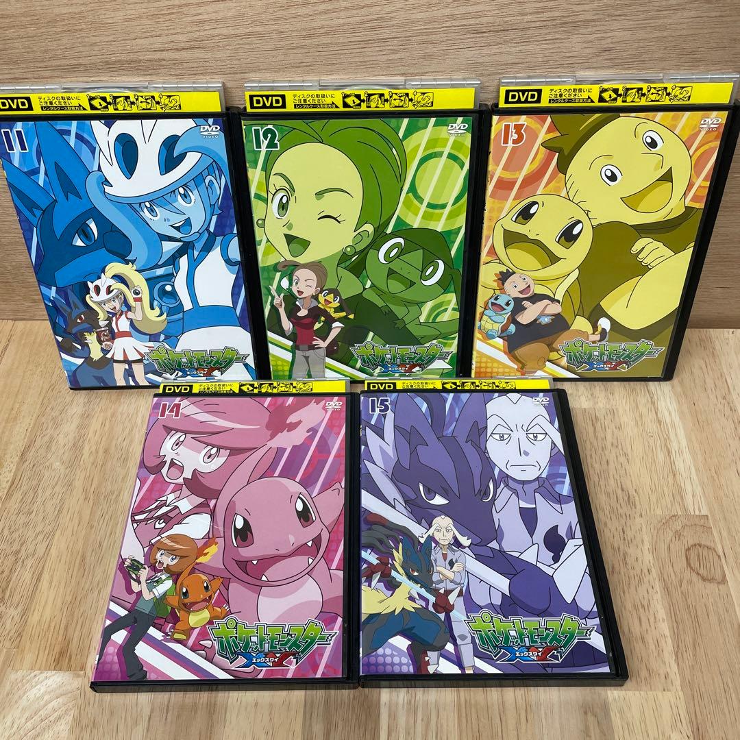 ポケットモンスターXY DVD 20本まとめ売り - メルカリ