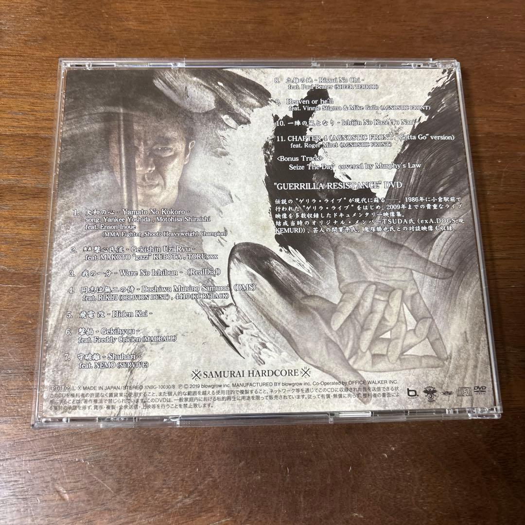 AGGRESSIVE DOGS CD+DVD 奥義 撃心氏流