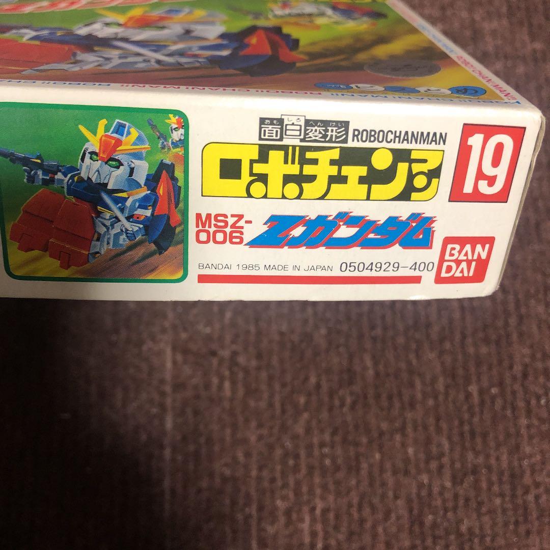 超希少 Zガンダム ロボチェンマン - メルカリ