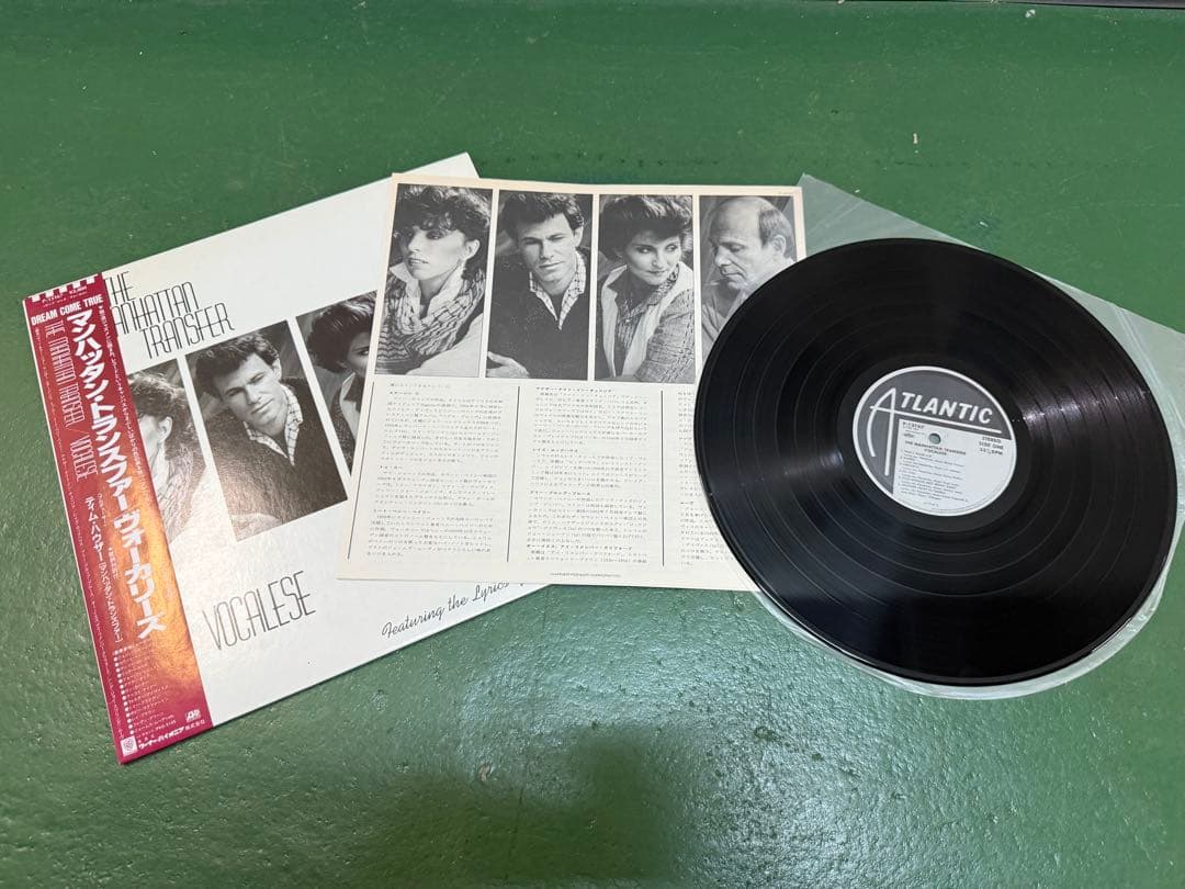 LP9枚】ジャズ レコード まとめて A-08