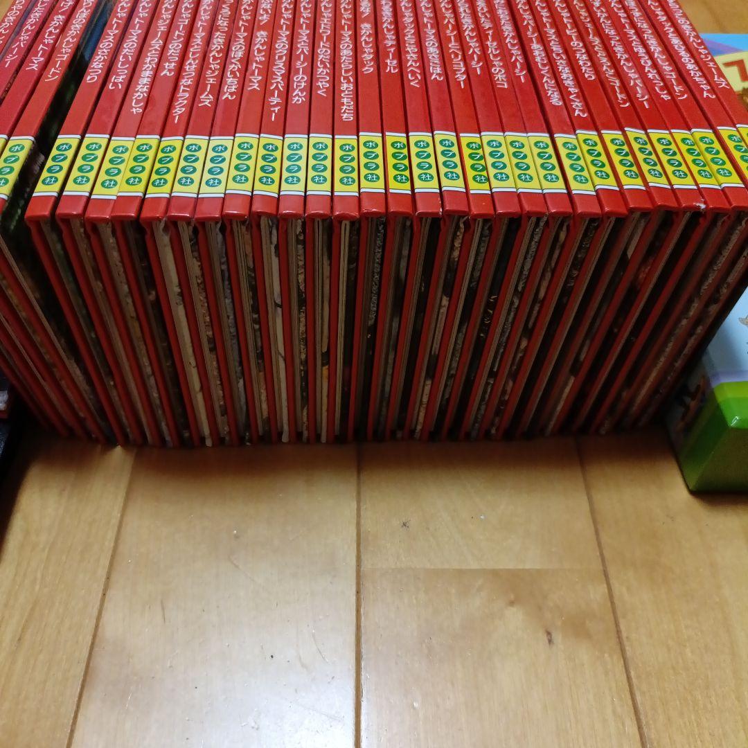 絶版《早い者勝ち!》全巻✨️美品✨️ポプラ社きかんしゃトーマスの