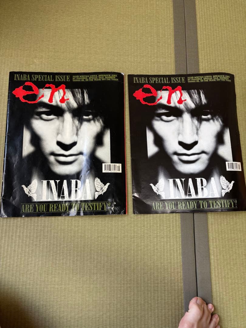 希少）稲葉浩志 パンフレット - メルカリ