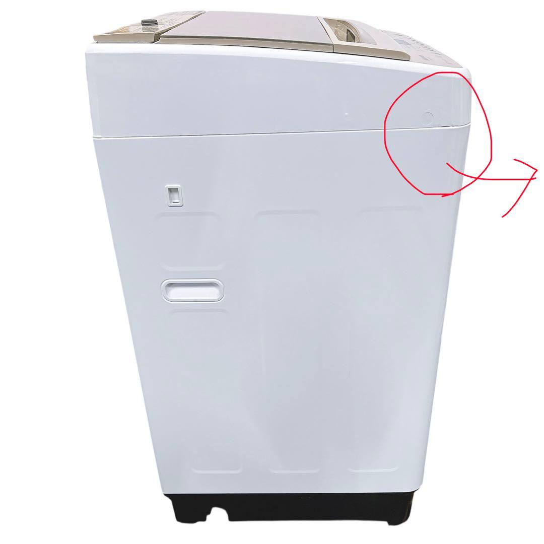 送料込み★7.5kg 2022年製ハイセンス インバーター搭載 幅53㎝簡易乾燥