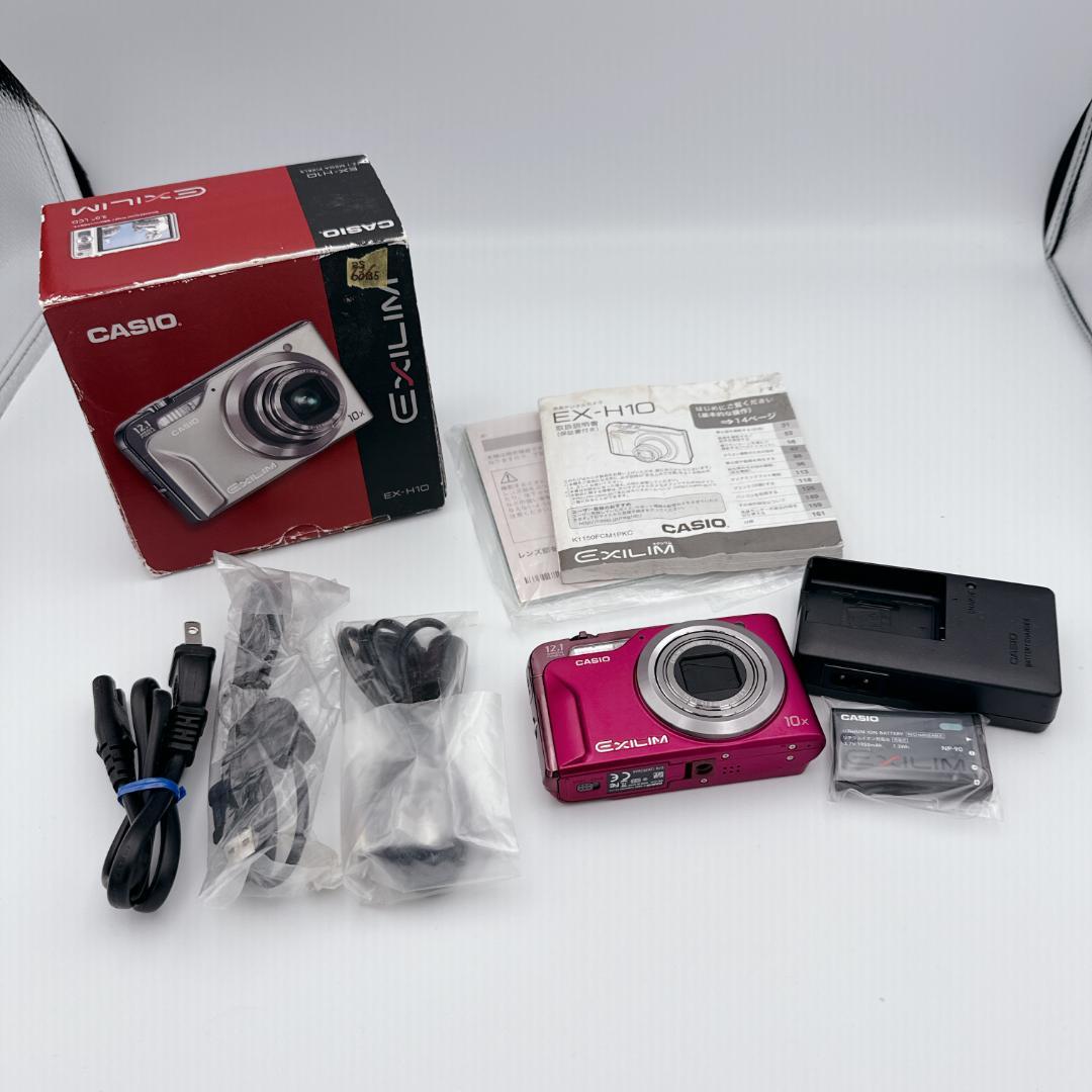【美品・人気色】CASIO EXILIM EX-H10 ピンク 光学10倍ズーム Amazon.co.jp: CASIO デジタルカメラ EXILIM (エクシリム)EX-H10