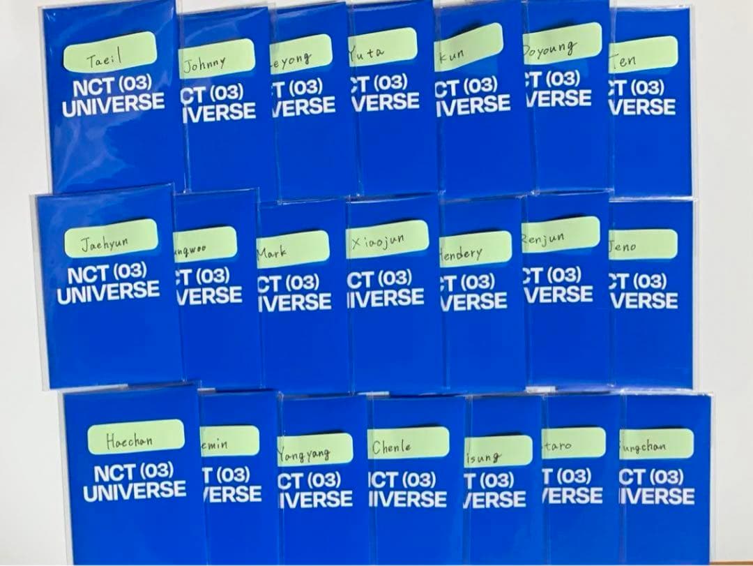 nct universe md トレカ 全メンバー コンプ 21セット - メルカリ