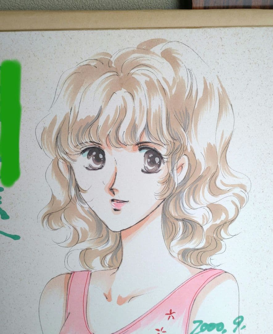 カードの王様 立野真琴 ■ 直筆 サイン色紙 ■ 水見まなみ 希少