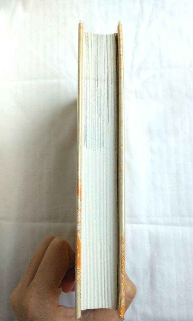 現代世界ノンフィクション全集　全24巻　筑摩書房