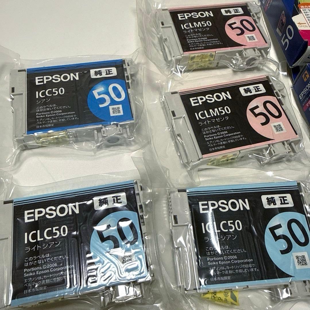 EPSON エプソン 純正 インクカートリッジ 8個セット 推奨使用期限切れ