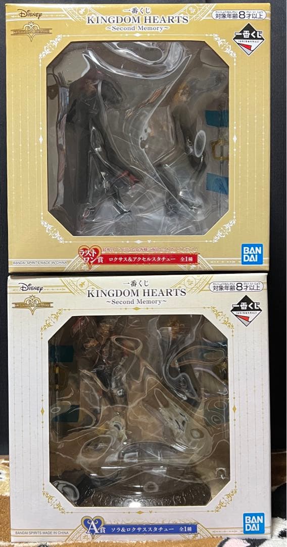 キングダムハーツ一番くじA賞ソララストワン賞ロクサススタチューC賞