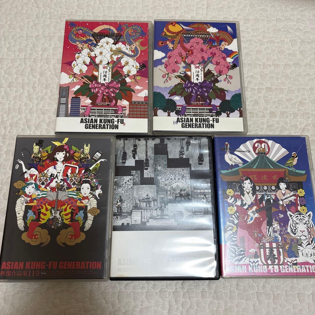 【送料無料】アジカン 映像作品集 13巻 DVD セット