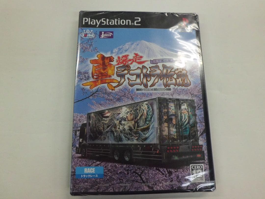 新品未開封品　真・爆走デコトラ伝説 天下統一頂上決戦　ps2 Amazon | 真・爆走デコトラ伝説~天下統一頂上決戦~ | ゲーム
