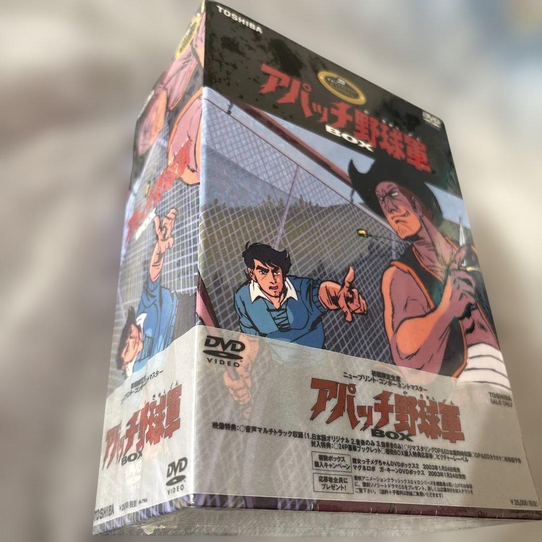 新品未開封】アパッチ野球軍 初回限定生産品TOSHIBA SALE ONLY - メルカリ