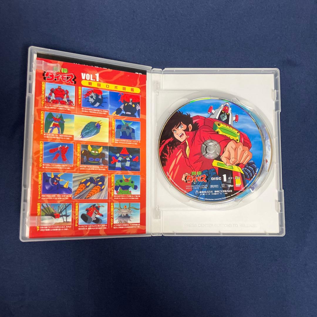 【中古】 闘将ダイモス　全4巻セット [DVD]