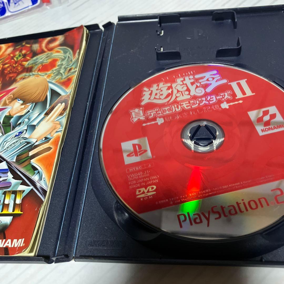最安)⭐️PS2 遊戯王 真デュエルモンスターズⅡ 継承されし記憶