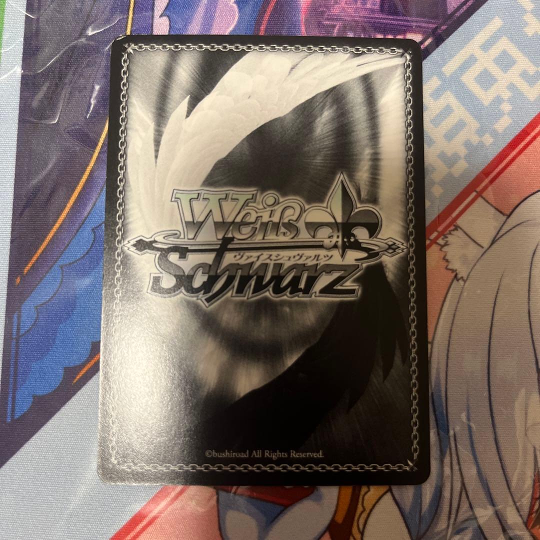 ヴァイスシュヴァルツ 化物語 総合的な幸せ 八九寺真宵 sp サイン