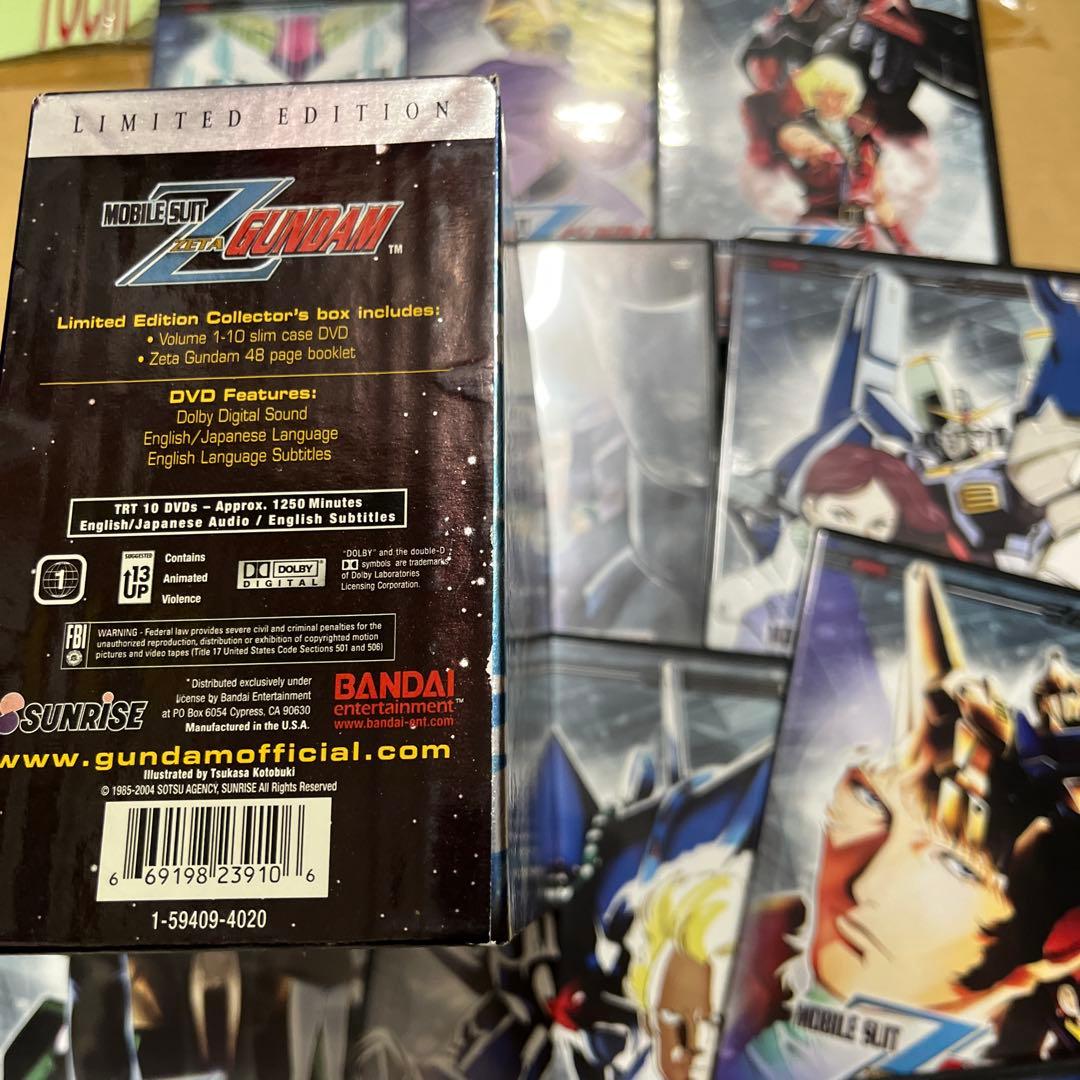 機動戦士Zガンダム 限定版 DVDボックス 海外公式